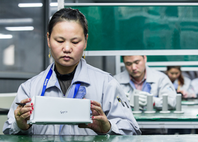 质量与环境方针